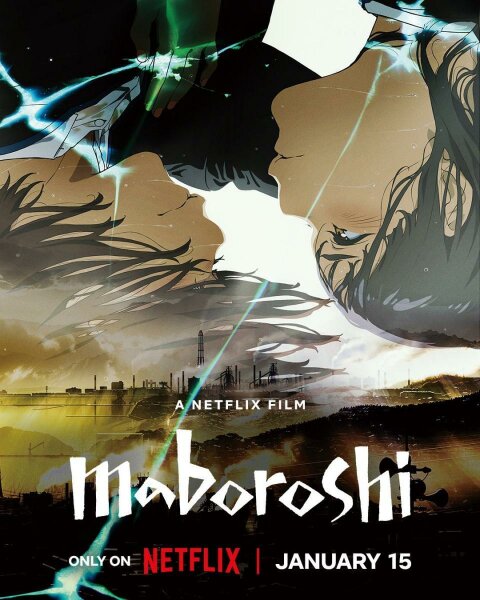 Maboroshi BDrip XviD Castellano