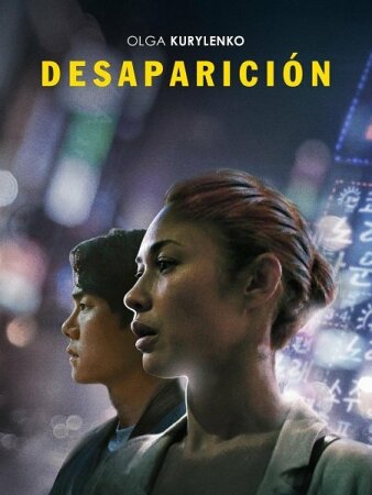 Desaparición BDrip XviD Castellano