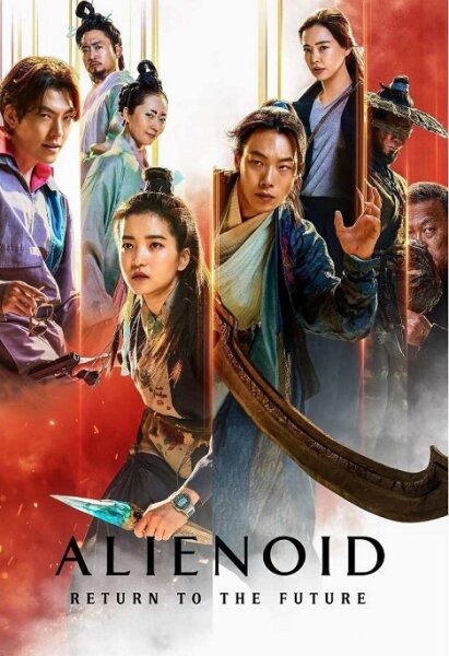 Alienoid 2: Regreso al futuro BDrip XviD Castellano