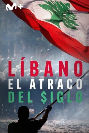 Líbano: el atraco del siglo BDrip XviD Castellano