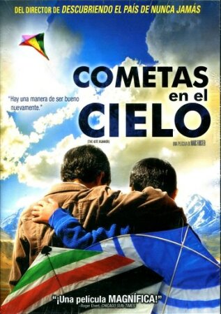 Cometas en el cielo (2007 drama Marc Forster) DVDrip XviD Castellano