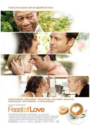 El juego del amor (2007 Drama romántico) DVDrip XviD Castellano