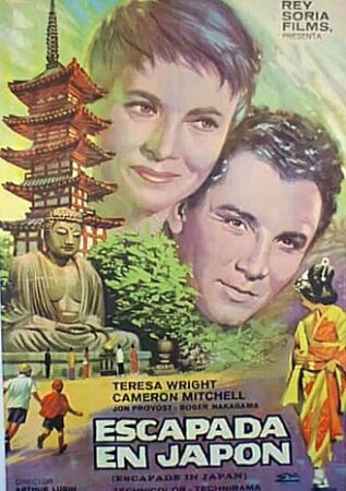 Escapada en Japon (1957 aventuras Arthur Lubin) DVDrip