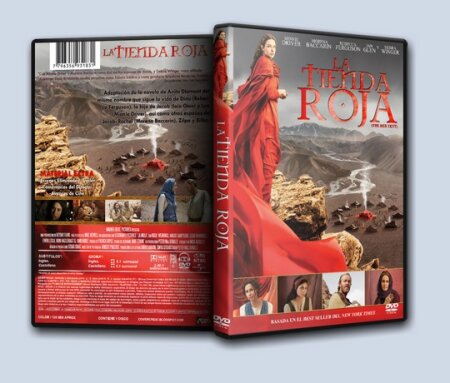 La tienda roja (2014) DVDrip XviD Castellano