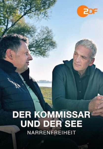 El policía y el lago. El privilegio del bufón BDrip XviD Castellano