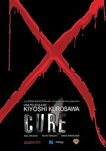Cure (1997) DVDrip