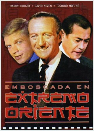 Emboscada en Extremo Oriente (1975) DVDrip