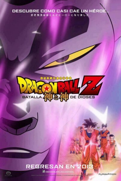 Dragon Ball Z: La batalla de los Dioses (2013) HDrip  XviD Castellano