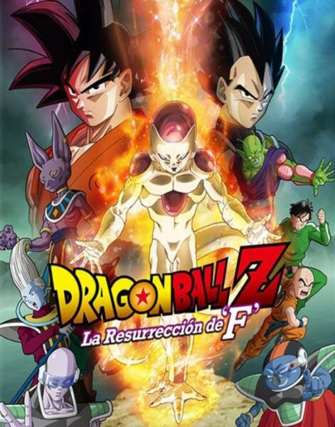 Dragon Ball Z: La resurrección de F (2015 Animación) HDrip XviD Castellano