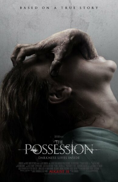 The Possession (El origen del mal) (2012) HDrip XviD Castellano