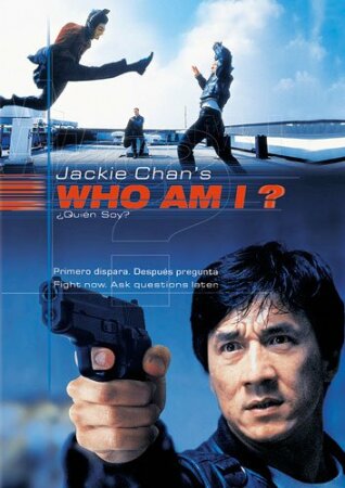Who Am I? (¿Quién soy?) (1998) HDrip