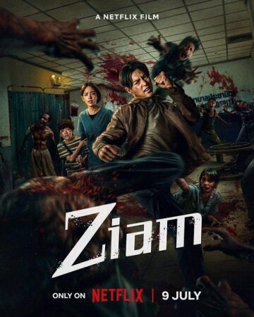 Ziam BDrip XviD Castellano