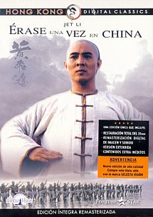 Érase una vez en China (1991) DVDrip