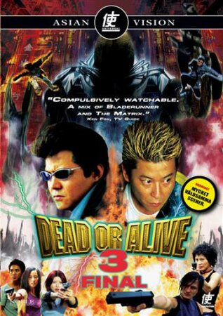 Dead or Alive 3: Duelo final (2002 Thriller Takashi Miike) DVDrip