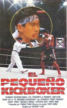 El pequeño Kickboxer (1992 Acción Godfrey Ho) DVDrip