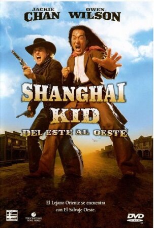 Shanghai Kid: Del este al oeste (2000 Western Tom Dey) DVDrip XviD Castellano