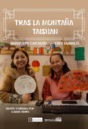 Tras la montaña aishan BDrip XviD Castellano