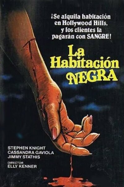 La habitacion negra (1984 terror) BDrip
