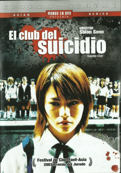 Suicide Club (El club del suicidio) (2001 terror Shion Sono) DVDrip XviD Castellano