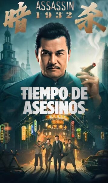 Tiempo de asesinos BDrip XviD Castellano