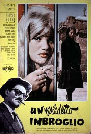 Un maldito embrollo (1959 Drama) DVDrip