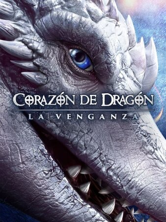 Corazón de Dragón: Venganza (Dragonheart: Vengeance) BDrip XviD Castellano