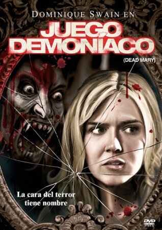 Juego demoníaco (2007 Terrorn) DVDrip XviD Castellano
