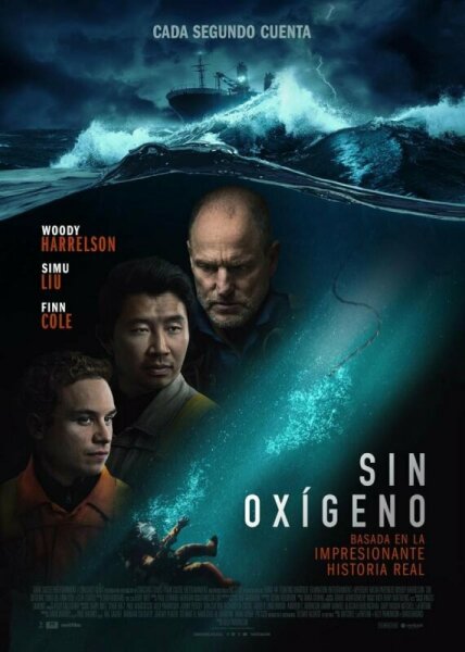Sin Oxígeno (2025)[BDRip 1080p][CLYON]