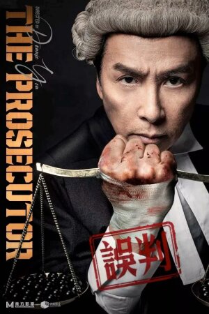 The Prosecutor BDrip XviD Castellano