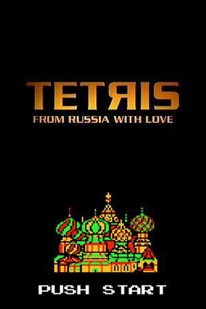 Tetris: Desde Rusia con amor BDrip XviD Castellano