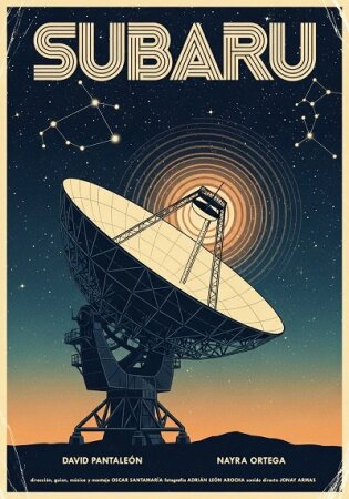 Subaru BDrip MP4 Castellano