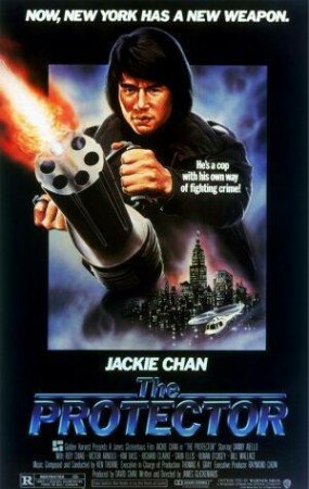 El protector (1985 Accion) DVDrip