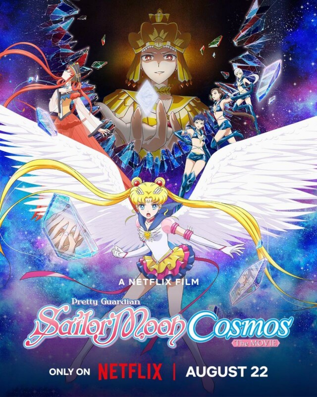 Pretty Guardian Sailor Moon Cosmos La película Parte 1-2 BDrip XviD Castellano