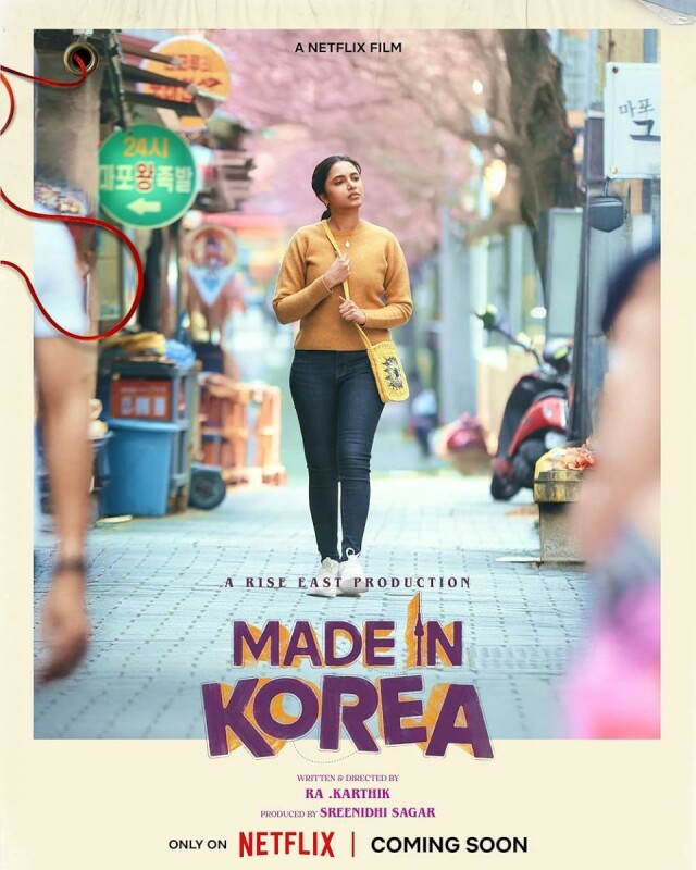 Un destino en Corea BDrip XviD Castellano